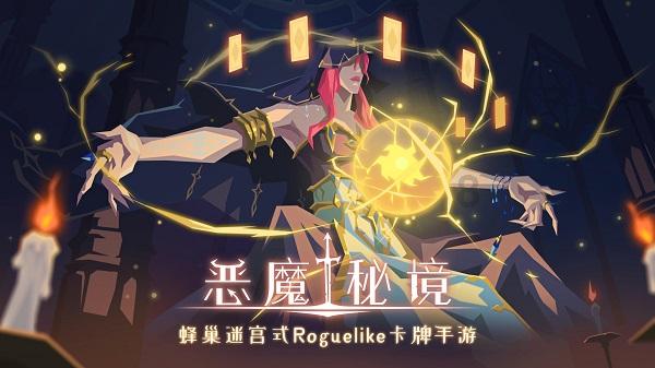研究表明粟黍最早或由云南中部传播到东南亚