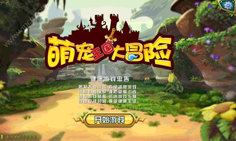 汇量科技(01860)1月29日斥资151.59万港元回购52.3万股