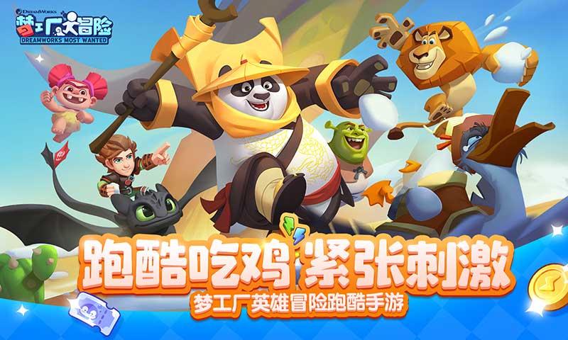 休闲钓鱼