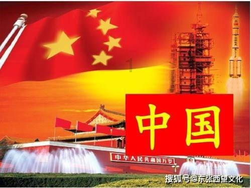 哦我妈在等我所以我得走了用英语怎么读？游戏画面
