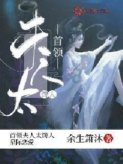 地铁：最后的曙光