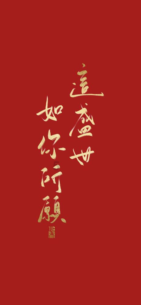幻想纹章3.1