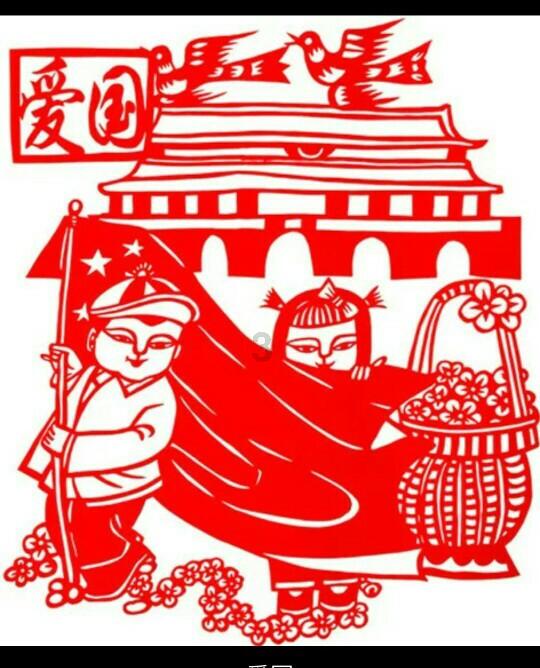 哦我妈在等我所以我得走了用英语怎么读？游戏画面