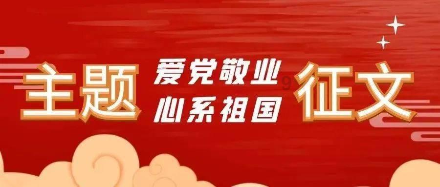悠梦YuME