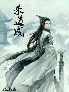 史上最贱小游戏之电动
