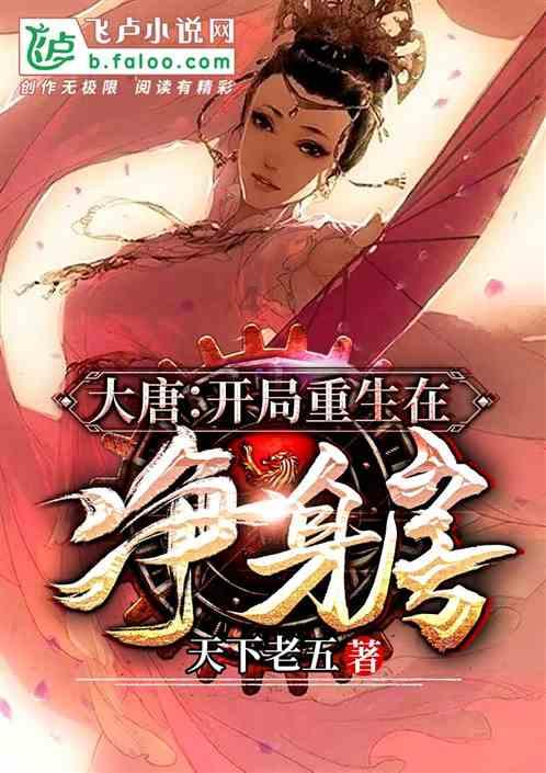 时尚男孩救援