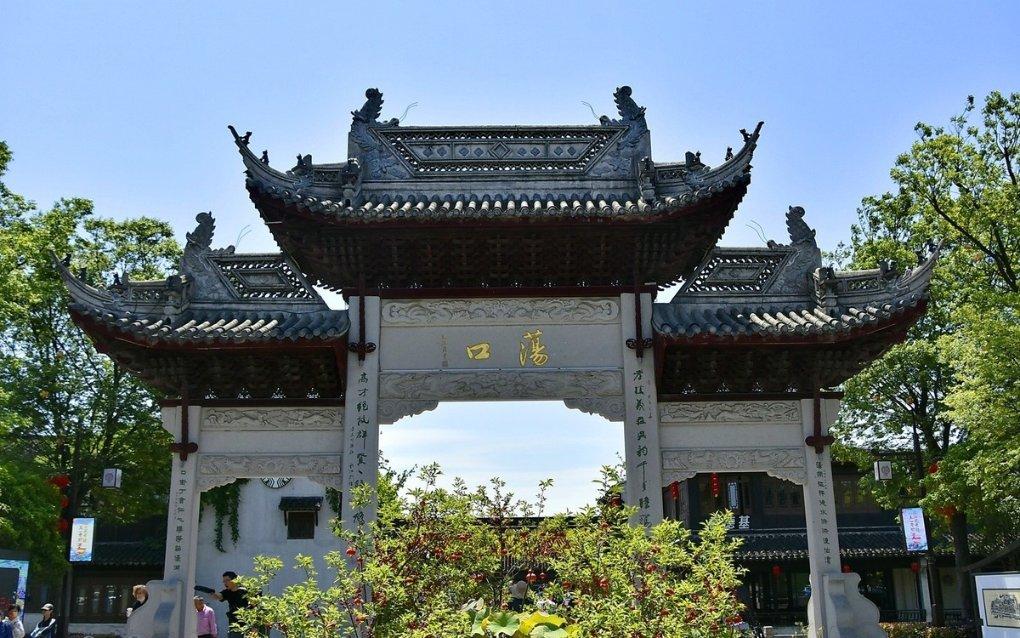 救援卡通老虎
